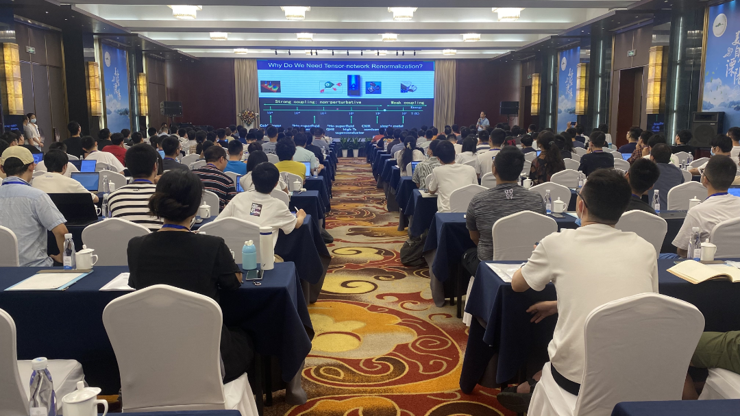 1660387401494073353.png 微信圖片_20220813183940.png