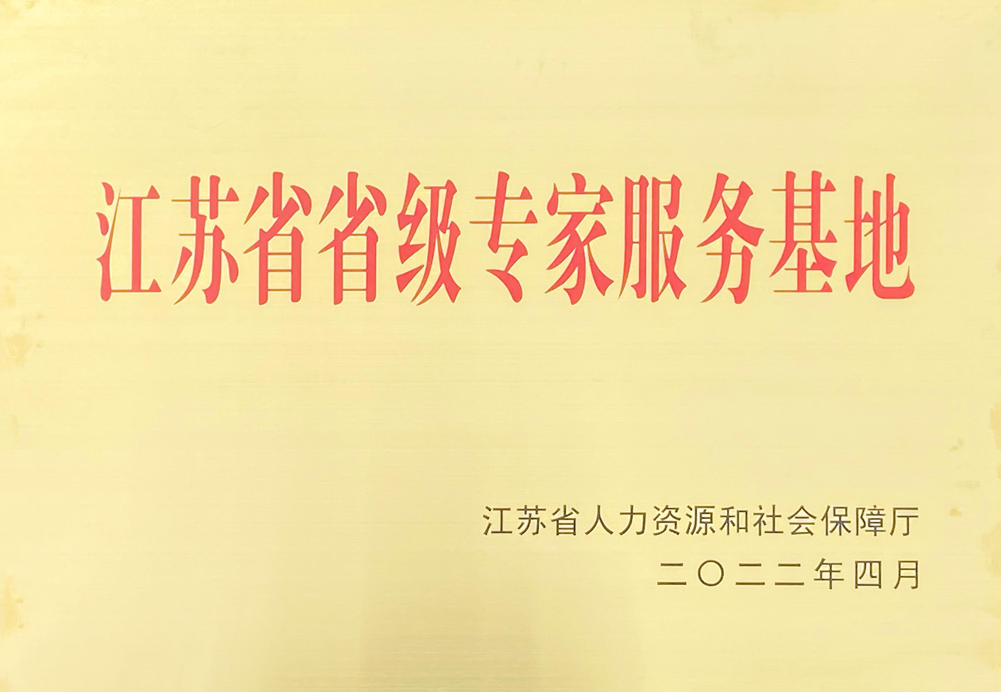 1669018804553096000.jpg 1669018804553096000.jpg